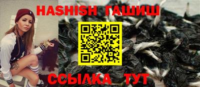 каннабис Чебоксары