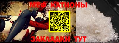 каннабис Чебоксары