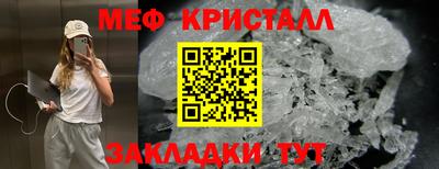 apvp Балашиха