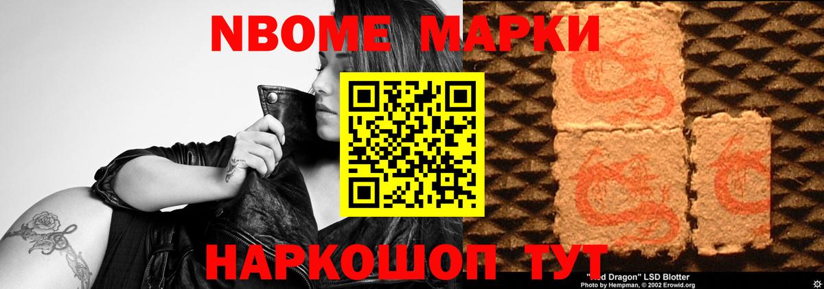 LSD-25 экстази  кракен зеркало  ЛСД экстази ecstasy  Лсд 25 экстази кислота  Моршанск 