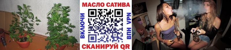 ТГК вейп с тгк  Моршанск 