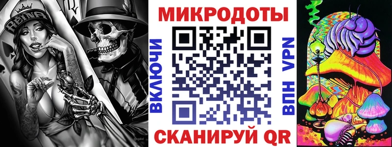 Галлюциногенные грибы прущие грибы  Моршанск 